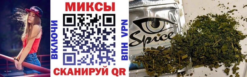 БУТИРАТ жидкий экстази  магазин продажи   Балахна 