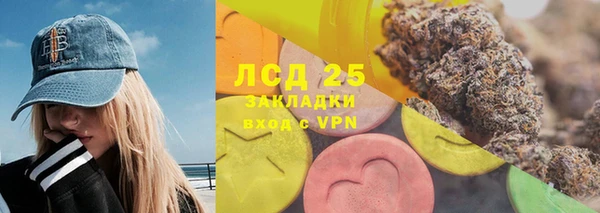 jwh Абаза