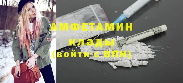 jwh Абаза