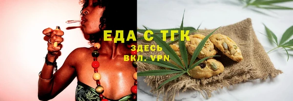 СК Абинск