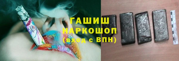СК Абинск