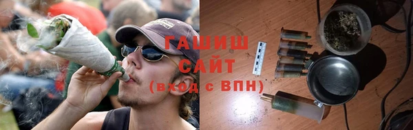 бутик Алагир