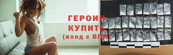 СК Абинск