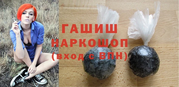 СК Абинск