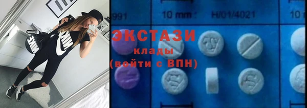 метадон Аксай