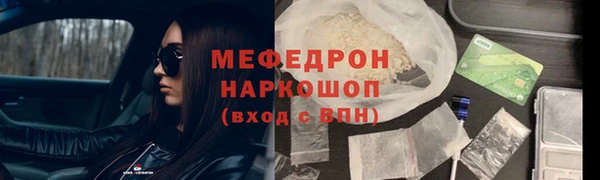 бутик Алагир