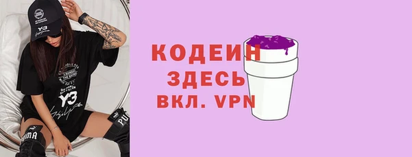 метадон Аксай