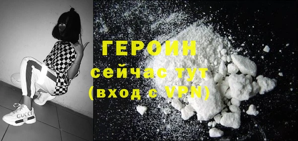 СК Абинск