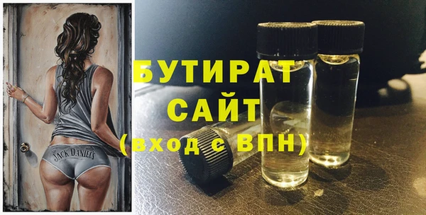 СК Абинск