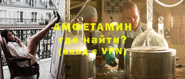 тгк Абдулино