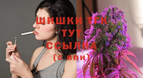 jwh Абаза