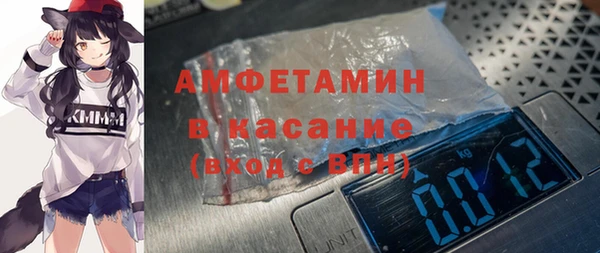 СК Абинск
