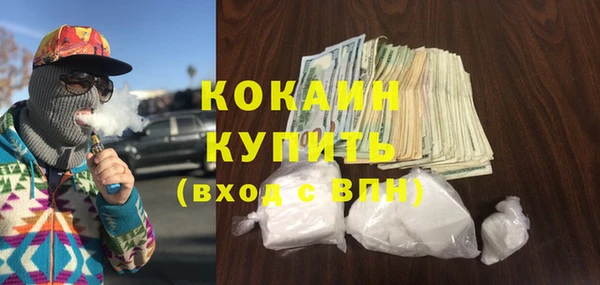 метадон Аксай