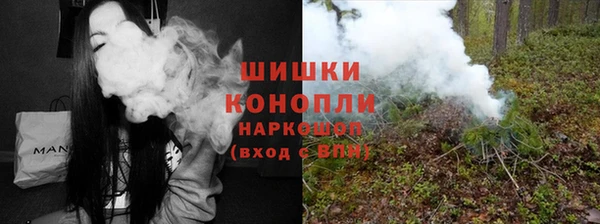 МДМА Алапаевск
