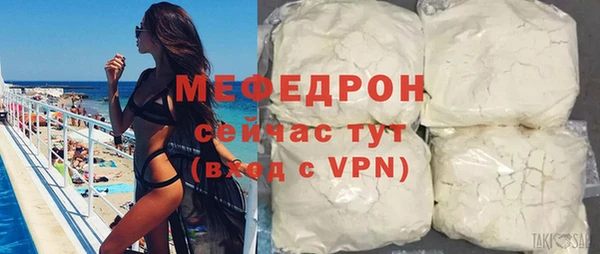 метадон Аксай