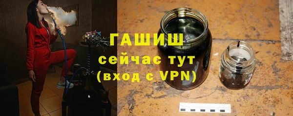 МДМА Алапаевск